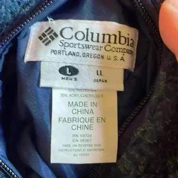 Columbia Sportswear Company Men's Size Large Reversible Vest - Picture 7 of 8